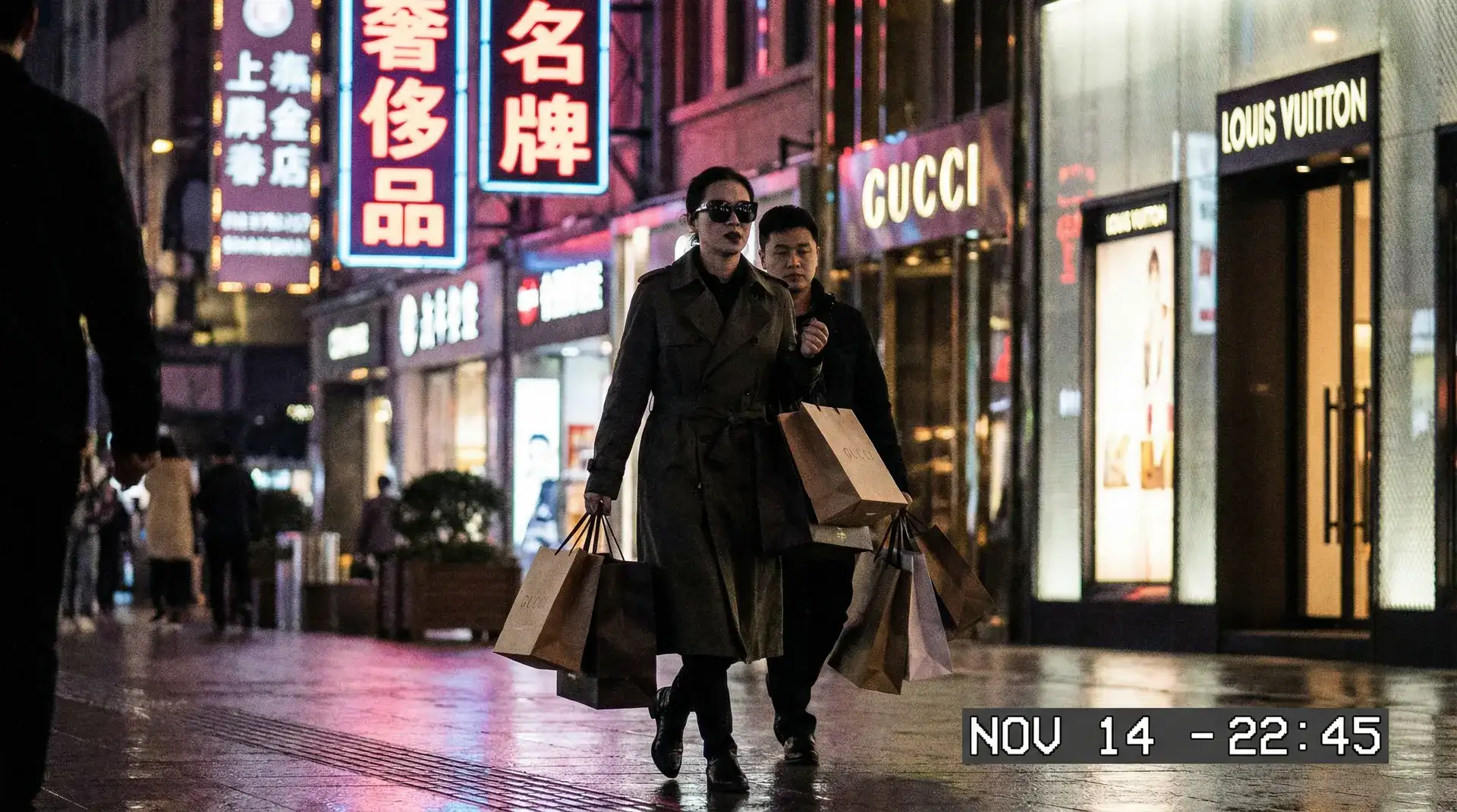 优德体育app - 奢侈品购物被拍